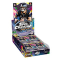 2025 Topps Cosmic Chrome Football Hobby Box (Presell 6/19)