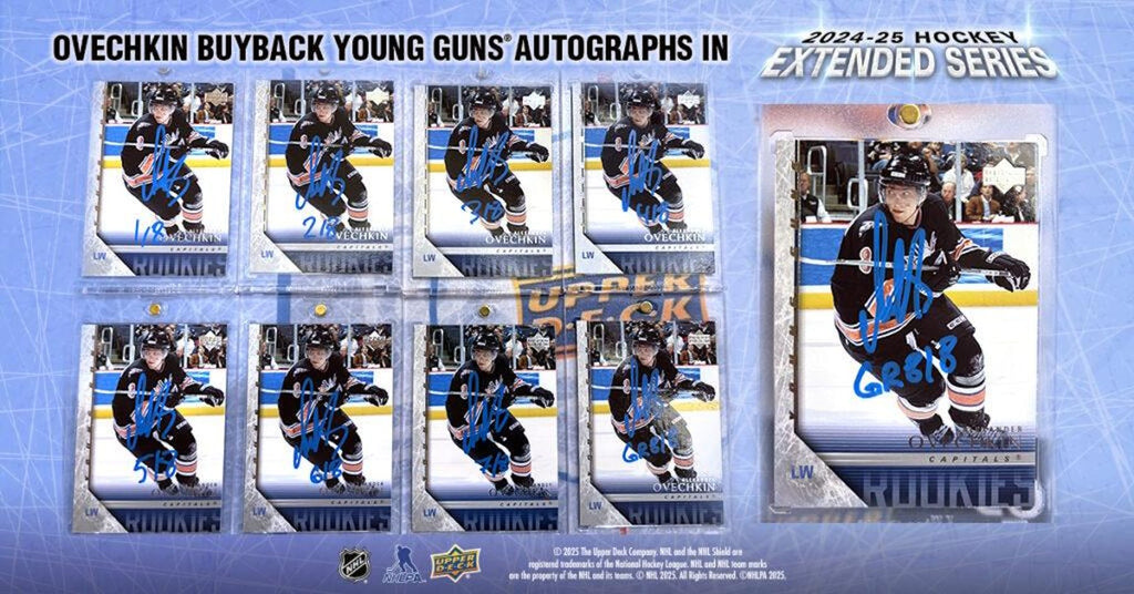 2024-25 Upper Deck Extended Series Hockey Hobby Box (5/29)