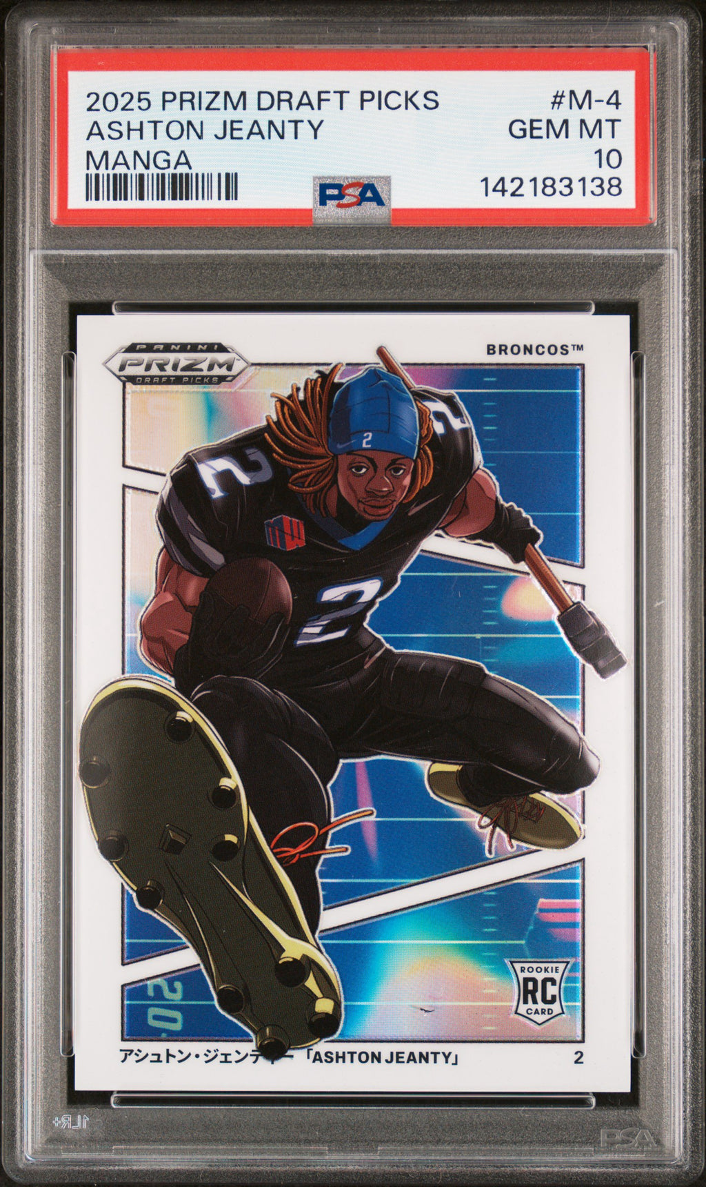 2025 PANINI PRIZM DRAFT PICKS MANGA #M-4 ASHTON JEANTY PSA 10 GEM MINT (TSR)
