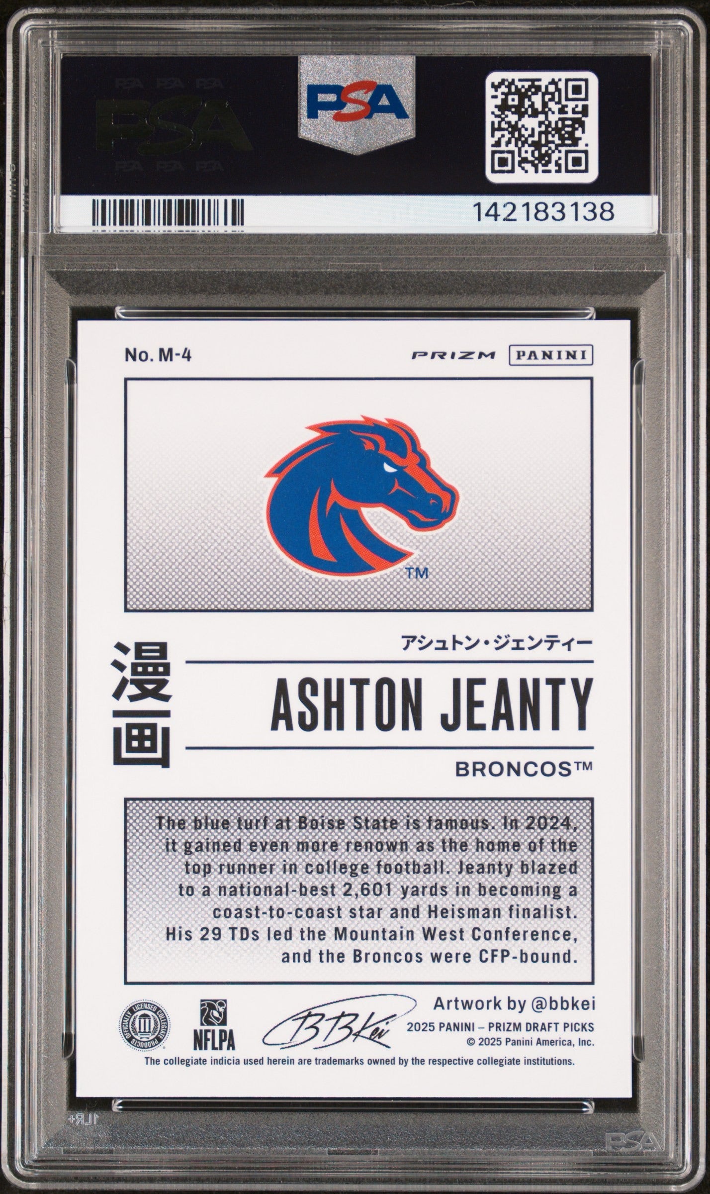 2025 PANINI PRIZM DRAFT PICKS MANGA #M-4 ASHTON JEANTY PSA 10 GEM MINT (TSR)