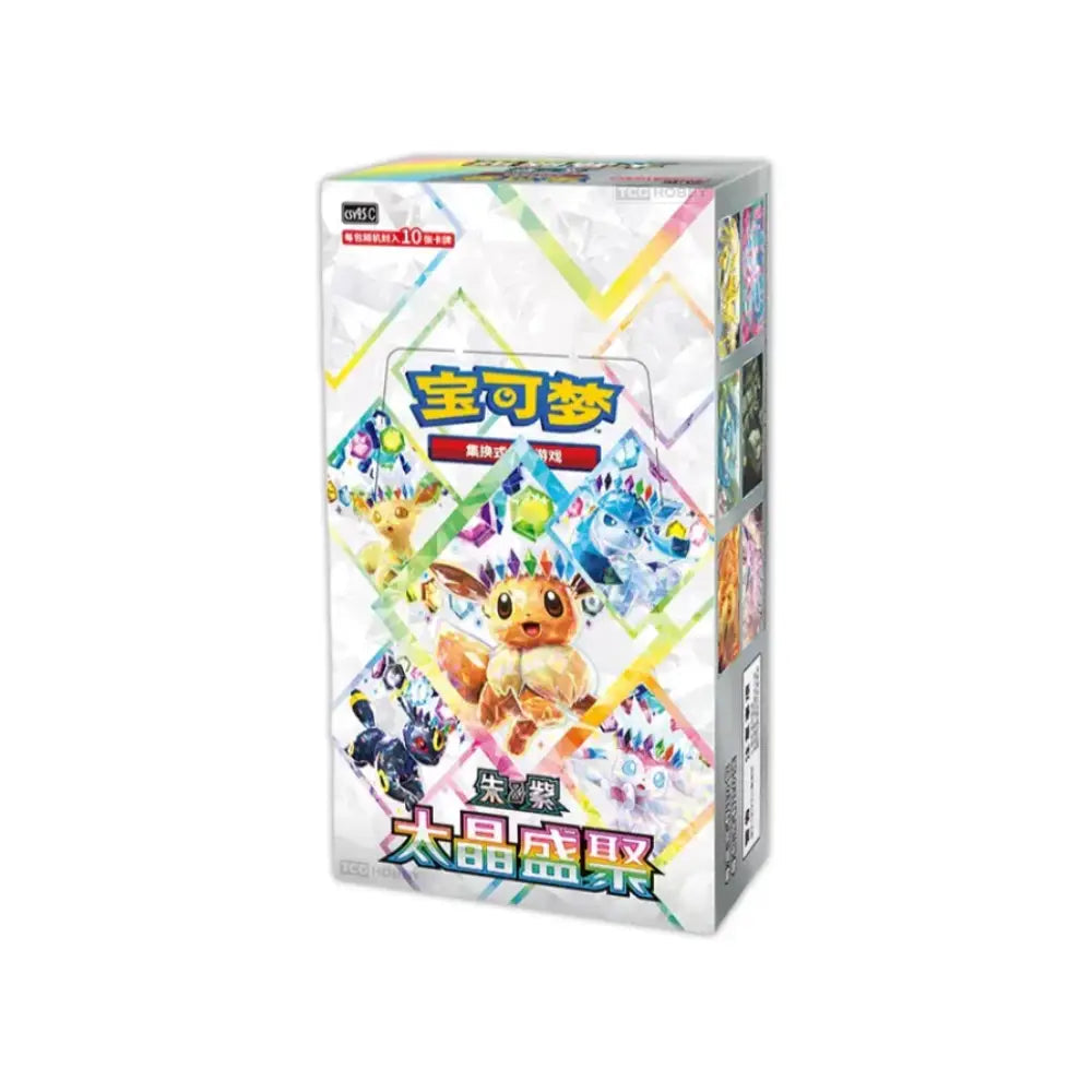 Pokémon TCG: Chinese Terastal Gathering 10-Pack Booster Box (CSV9.5C) (6/12)