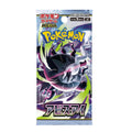 Pokémon TCG: Mega Expansion Pack - Abyss Eye 5-Card Japanese Booster Pack (M5) (5/22)
