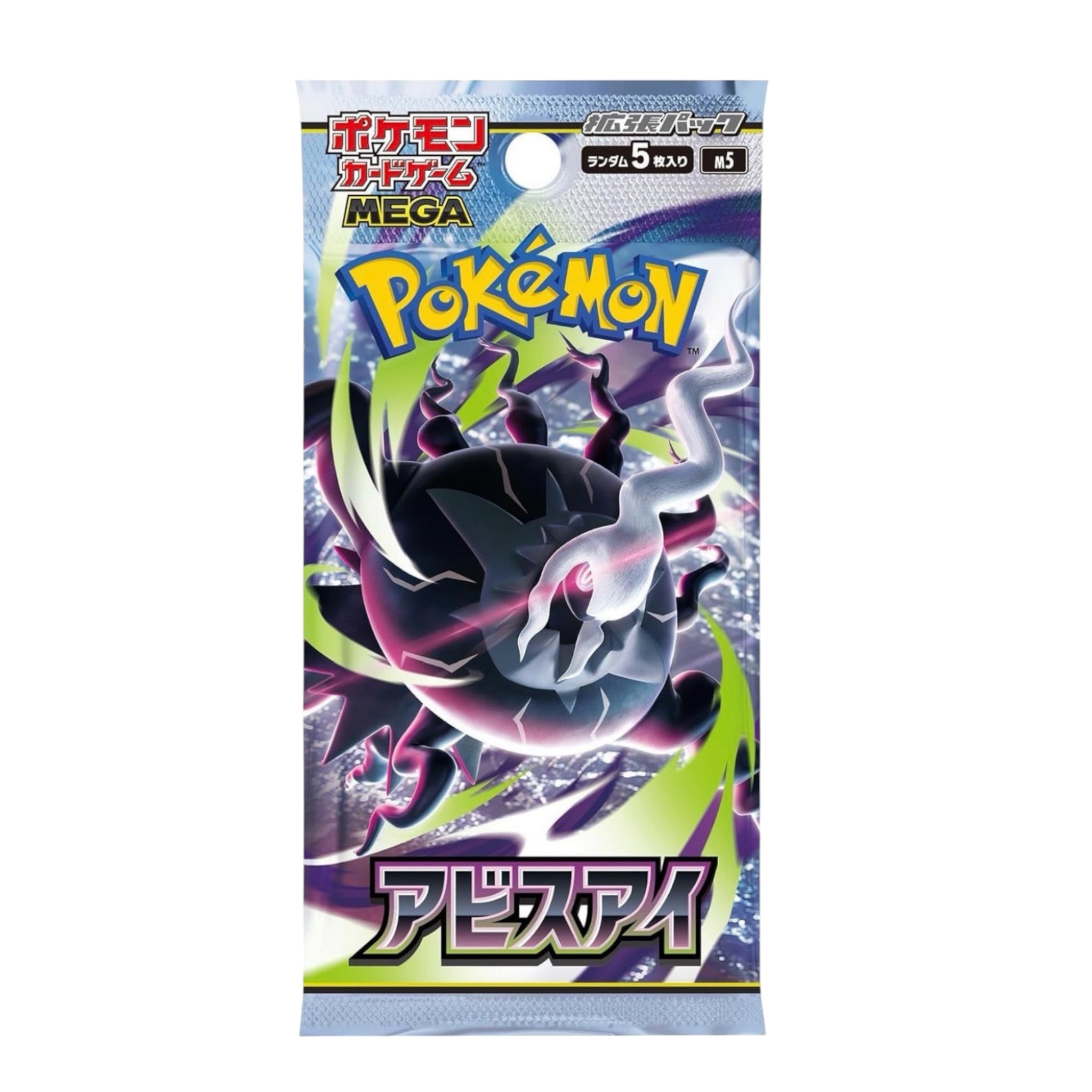 Pokémon TCG: Mega Expansion Pack - Abyss Eye 30-Pack Japanese Booster Box (M5) (拡張パック アビス・アイ) (5/22)