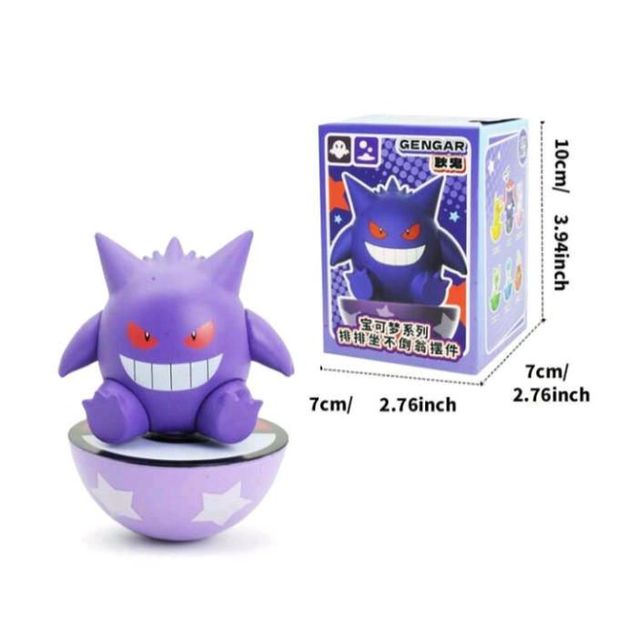 Pokémon Tumbler Figurine - GENGAR Roly-Poly Wobble Figure Toy