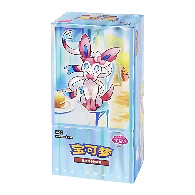Pokémon TCG: Gem Pack Volume 2 15-Pack S-Chinese Booster Box (宝可梦 CBB2C 璀璨珍藏 简中) (5/16/25)