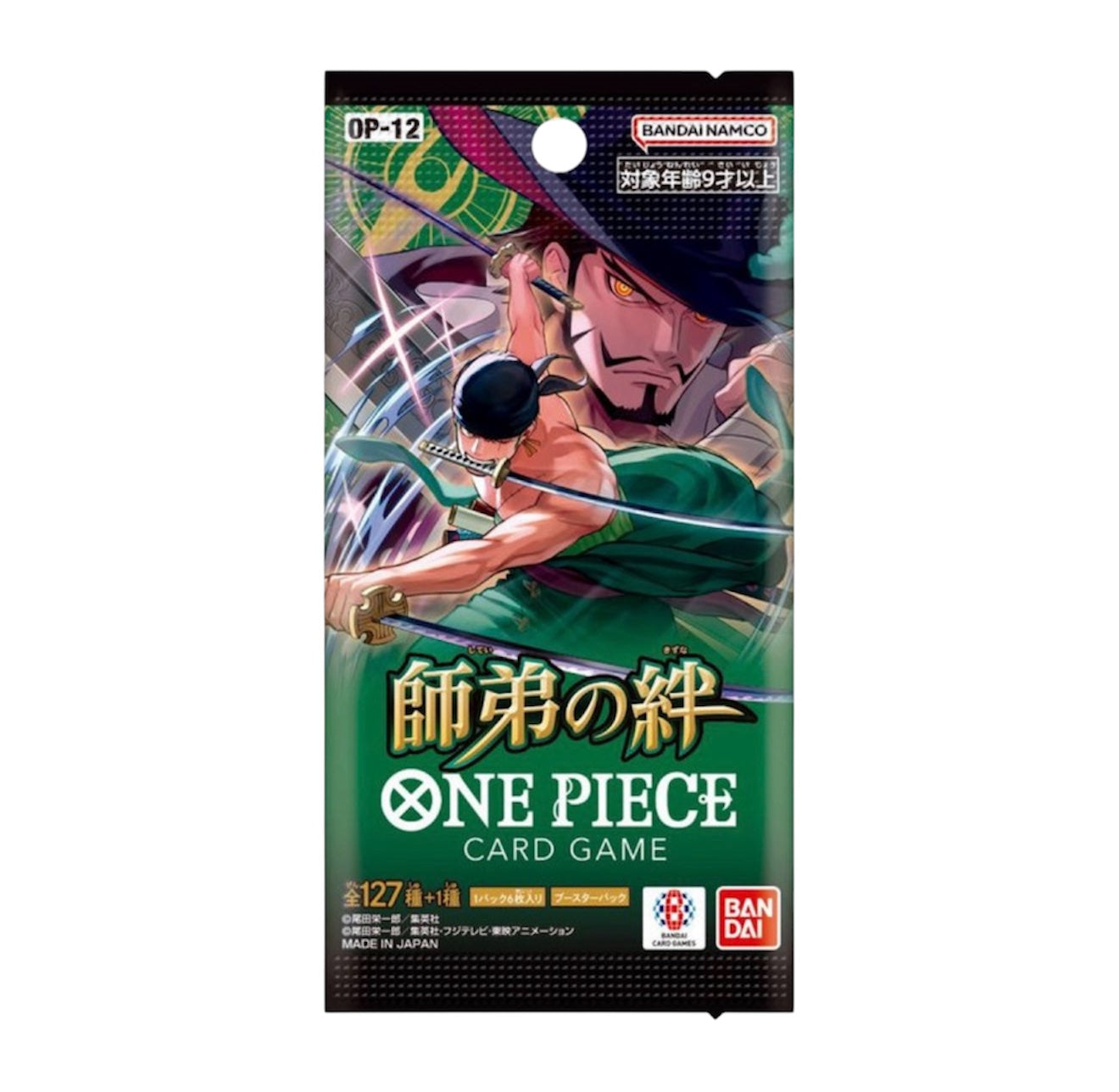 One Piece TCG: Legacy of the Master OP-12 24-Pack Japanese Booster Pack (5/30/25)