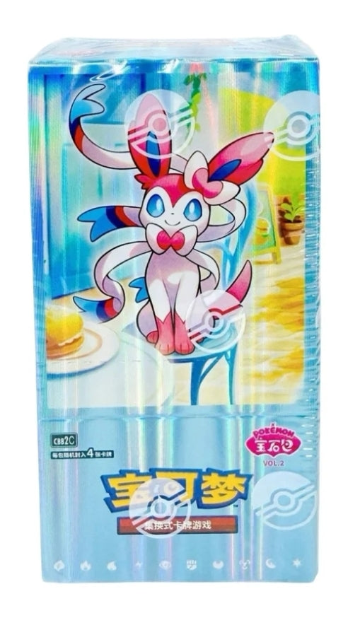 Pokémon TCG: Gem Pack Volume 2 15-Pack S-Chinese Booster Box (宝可梦 CBB2C 璀璨珍藏 简中) (5/16/25)