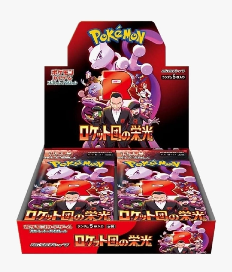 Pokémon TCG: Scarlet & Violet - Glory of Team Rocket 30-Pack Japanese Booster Box (SV10)(4/14/25)