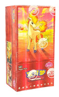 Pokémon TCG: Scarlet & Violet Gem Pack Volume 4 Simplified Chinese 18-Pack Booster Box (CBB4C) (2/6/26)