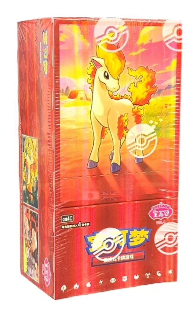 Pokémon TCG: Scarlet & Violet Gem Pack Volume 4 Simplified Chinese 18-Pack Booster Box (CBB4C) (2/6/26)