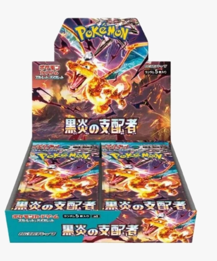 Pokémon TCG: Ruler of the Black Flame 30-Pack Japanese Booster Box (SV3) (7/28/23)