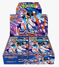 Pokémon TCG: Mega Expansion Pack - Ninja Spinner 30-Pack Japanese Booster Box (M4) (拡張パック ニンジャスピナー) (3/13)