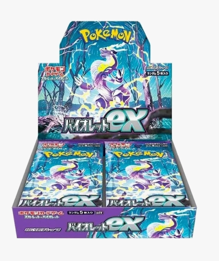 Pokémon TCG: Scarlet & Violet ex 30-Pack Japanese Booster Box (SV1V) (1/20/23)