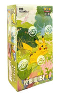 Pokémon TCG: Scarlet & Violet 151 Journey SLIM Booster Box (Chinese) (151C)