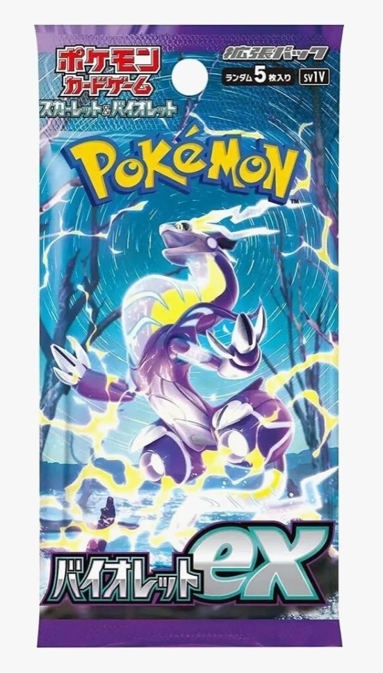 Pokémon TCG: Scarlet & Violet ex 30-Pack Japanese Booster Box (SV1V) (1/20/23)