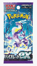 Pokémon TCG: Scarlet & Violet ex 5-Card Japanese Booster Pack (SV1V) (1/20/23)