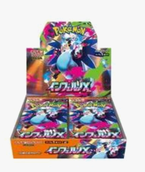 Pokémon TCG: Mega Evolution- Inferno X 30-Pack Japanese Booster Box (M2) (9/26/25)