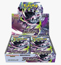 Pokémon TCG: Mega Expansion Pack - Abyss Eye 30-Pack Japanese Booster Box (M5) (拡張パック アビス・アイ) (5/22)