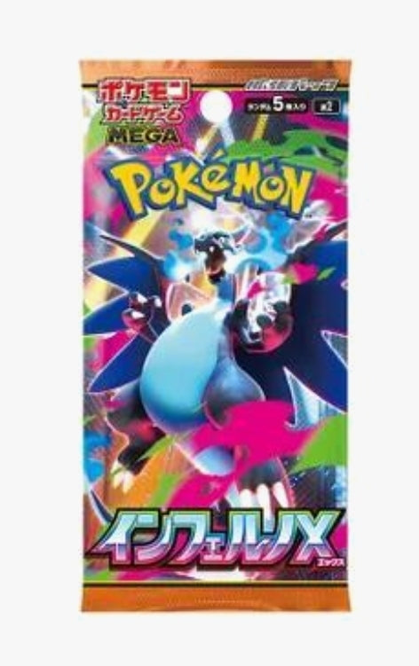 Pokémon TCG: Mega Evolution- Inferno X 30-Pack Japanese Booster Box (M2) (9/26/25)